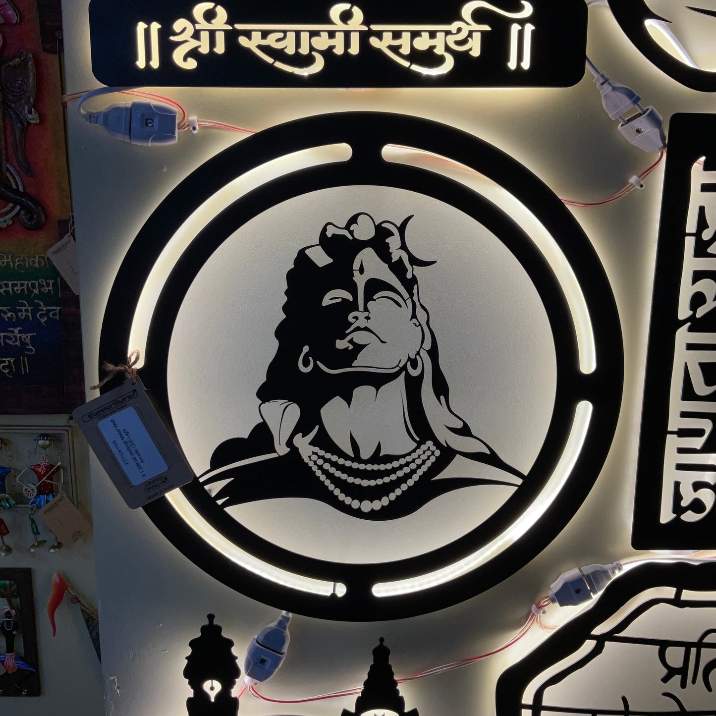 Adiyogi CNC Steel Wall Art Sculpture in Black Colour with LED Light