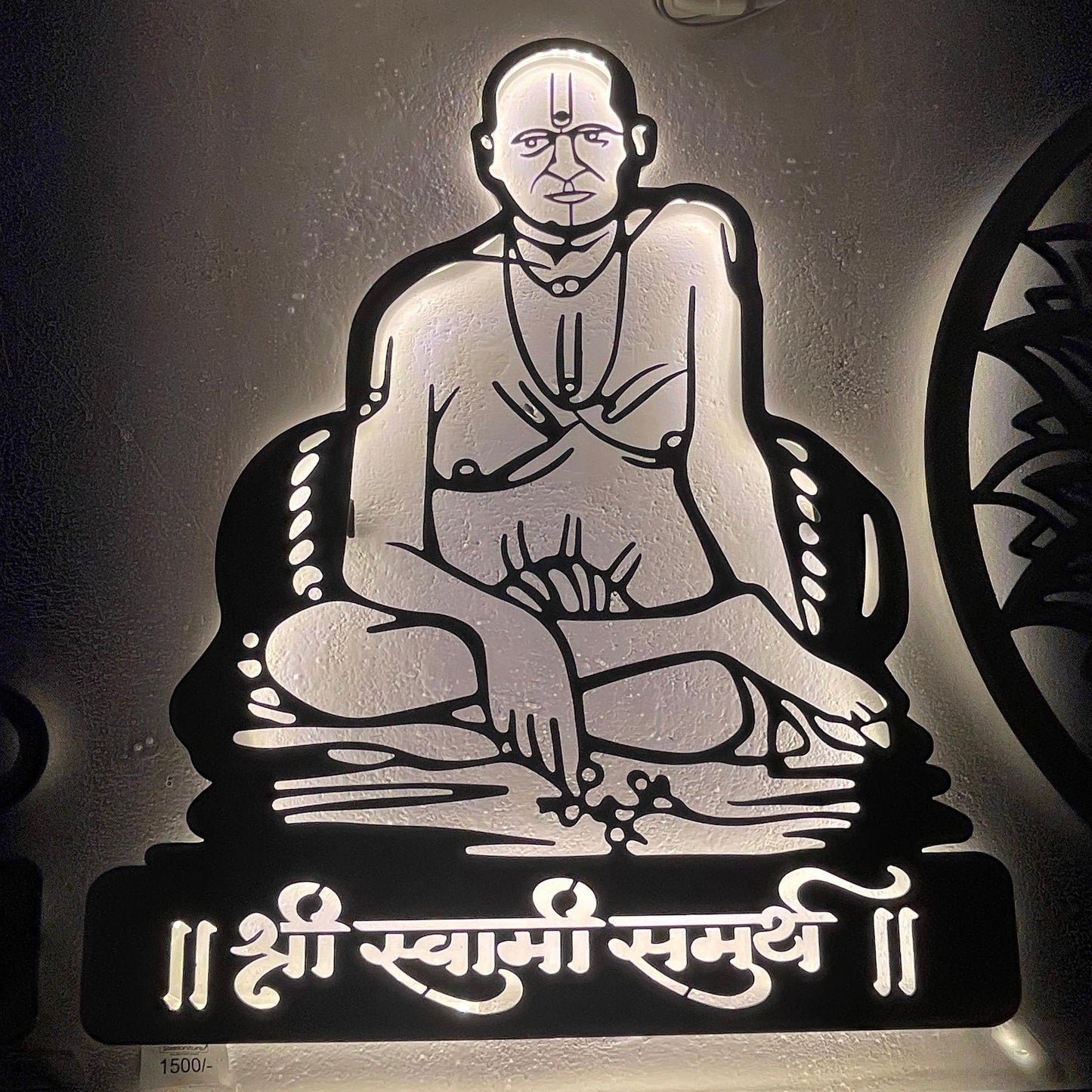 Swami Samarth Steel Wall Art Sculpture in Black with LED Light