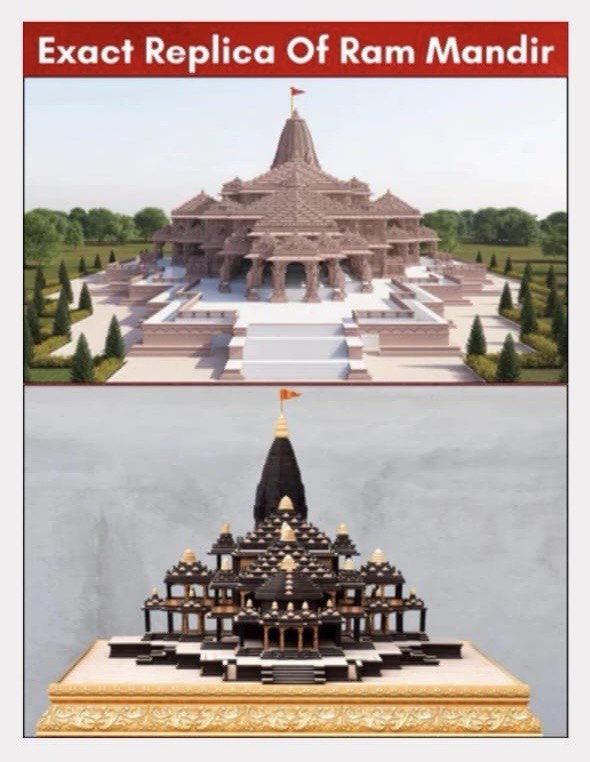 Shri Ram Janam Bhoomi Mandir of Ayodhya Sculpture - Size :- L 29.5" x W 18.5" x H 14"