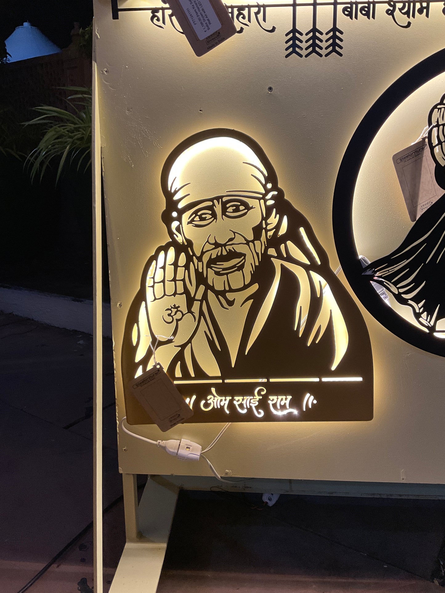 Sai Baba Steel Wall Art in Black with LED Light