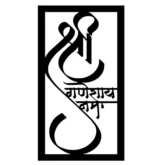 Shree Ganeshay Namah CNC Steel Wall Art Sculpture in Black with LED Light