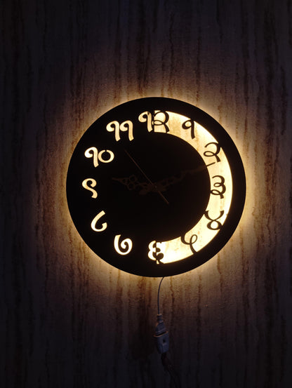 LED Backlit Numeric CNC Steel Wall Clock