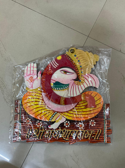 Ganesh Wood Handcrafted Wall Art Sculpture