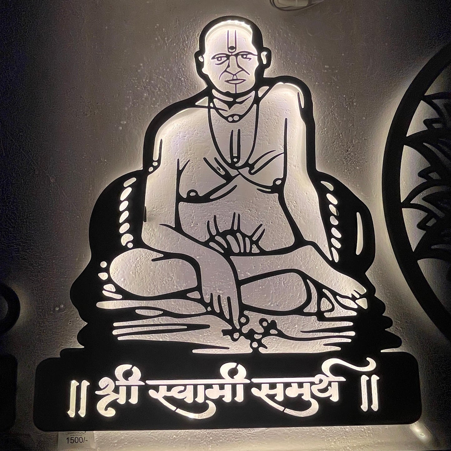 Swami Samarth Wall Art with LED Light